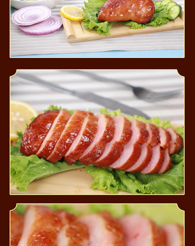 深珍天津特产果木烤鸭胸 熏鸭胸肉即食快餐熟食品 果木烤鸭胸400g*1袋