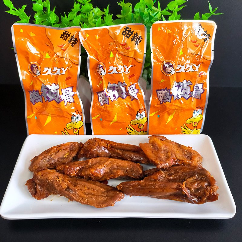 【久久丫】久久丫甜辣鸭锁骨250g鸭肉类鸭架卤味熟食品麻辣风味小吃休闲零食